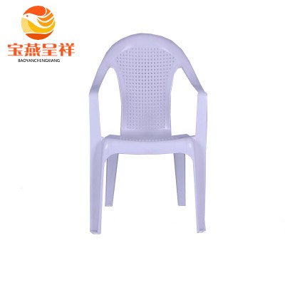 White Plastic Table and Chair for Sale