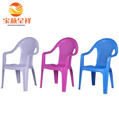 PP Plastic Chair