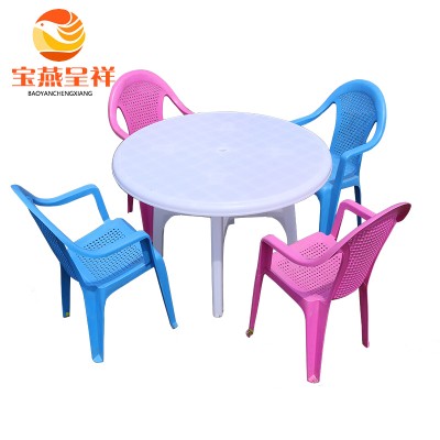 Vrigin HDPE White Colors Plastic Garden chair With Competitive price