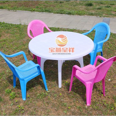 Garden Dining Chairs Stackable Plastic Chair White Outdoor Chair