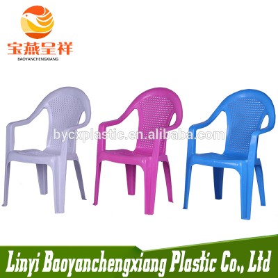 Summer Outdoor Demountable Plastic Table and Chair for Outgoing