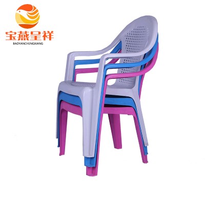 white,blue,green,rose outdoor  Portable Plastic Table and Chair