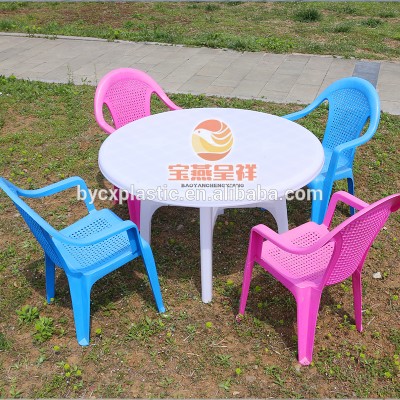 cheap kids plastic chairs